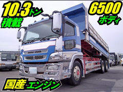 三菱ふそう 大型 土砂ダンプ BDG-FU50JY (9656) 1枚目