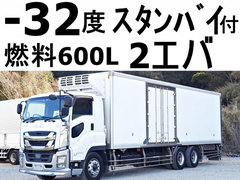 Isuzu Large Freezer box_body QKG-CYL77B (79732) 1枚目