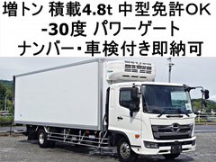 日野 増トン 冷蔵冷凍バン 2KG-GD2ABA (111982) 1枚目