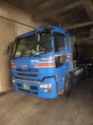 Nissan UD Large Tractor QKG-GK5XAB (2690) 1枚目