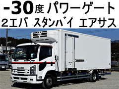 Isuzu Middle Freezer box_body TKG-FRR90T2 (79804) 1枚目