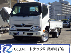 トヨタ 小型 平ボディ QDF-KDY231 (112943) 1枚目