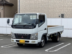 三菱ふそう 小型 平ボディ KK-FD70AB (12379) 1枚目