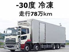 UDトラックス（日産） 大型 冷蔵冷凍バン 2PG-CG5CA (109470) 1枚目