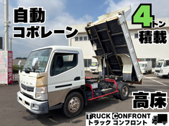 三菱ふそう 小型 土砂ダンプ TKG-FEBM0 (110790) 1枚目
