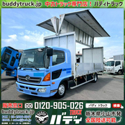日野 中型 ウィング TKG-FD9JLAA (109397) 1枚目