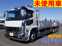 三菱ふそう 大型 平ボディ 2PG-FU84VZ (104140) 1枚目