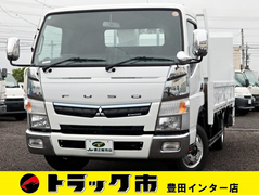 三菱ふそう 小型 平ボディ TPG-FEB50 (111560) 1枚目