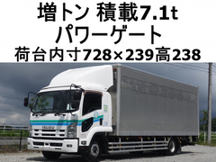Isuzu 6studs large Box body LKG-FTR90T2 (110428) 1枚目