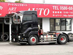 Isuzu Large Tractor QKG-EXD52BD (112080) 1枚目