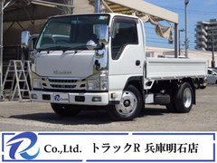 Isuzu Small Flat body TKG-NKR85A (110669) 1枚目