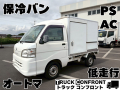 ダイハツ 軽 保冷バン LE-S200P (112160) 1枚目