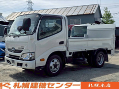日野 小型 平ボディ TKG-XZU675M (105795) 1枚目