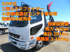 三菱ふそう 中型 コンテナ専用車 2KG-FK72F (108646) 1枚目