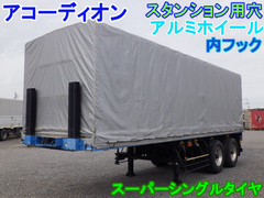 Trex Small Other trailer PFG24111 (113881) 1枚目