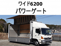 日野 中型 ウィング TKG-FD9JLAA (100925) 1枚目