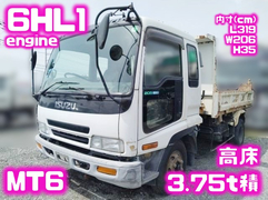 いすゞ 中型 土砂ダンプ KK-FRR35D4 (110809) 1枚目