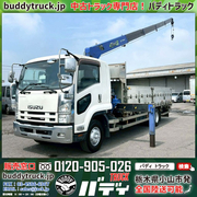 いすゞ 増トン 平ボディ（クレーン付） SKG-FSR90S2 (109396) 1枚目