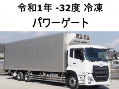 UDトラックス（日産） 大型 冷蔵冷凍バン 2PG-CX5BA (101340) 1枚目