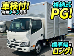 日野 小型 バン 2RG-XZU650M (105852) 1枚目