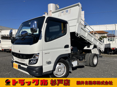 Mitsubishi Fuso Small Soil dump 2RG-FBA30 (98133) 1枚目