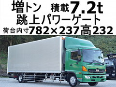 日野 増トン バン LKG-FE7JPAG (79297) 1枚目