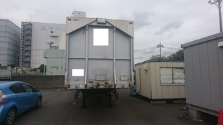 トレクス トレーラ（まな板） PLW241CG (2147) 1枚目