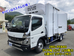 三菱ふそう 小型 冷蔵冷凍バン 2RG-FEB80 (108889) 1枚目