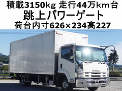 いすゞ 中型 バン TKG-FRR90S2 (112949) 1枚目