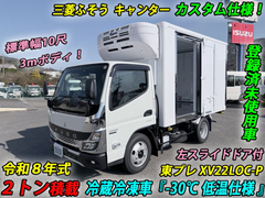 三菱ふそう 小型 冷蔵冷凍バン 2RG-FBAV0 (107724) 1枚目