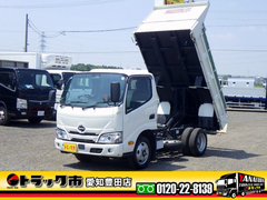 日野 小型 土砂ダンプ 2KG-XZU600T (109193) 1枚目