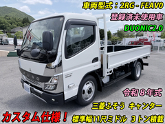 三菱ふそう 小型 平ボディ 2RG-FEAV0 (112060) 1枚目