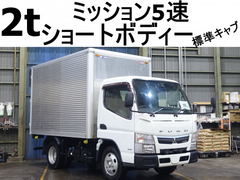 Mitsubishi Fuso Small Box body TPG-FEA50 (59921) 1枚目