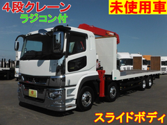 Mitsubishi Fuso Large Self crane 2KG-FS70HZ (36728) 1枚目