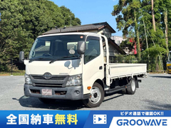 日野 小型 平ボディ TPG-XZU710M (110463) 1枚目