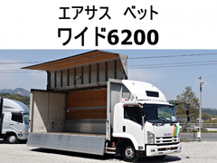 いすゞ 中型 ウィング TKG-FRR90T2 (84861) 1枚目