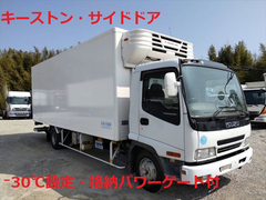 いすゞ 中型 冷蔵冷凍バン ADG-FRR90L3S (9402) 1枚目