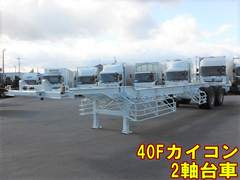 Trail mobile 40ft container chassis trailer CT240B (7924) 1枚目