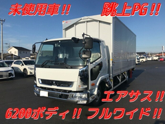 三菱ふそう 中型 ウィング 2KG-FK65F (8462) 1枚目