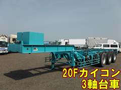 東急 大型 トレーラ（海上コンテナ20ft） TC32F6C3 (9193) 1枚目