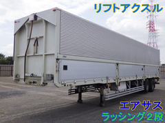 Trex Small Wing trailer PFB24103 (110826) 1枚目