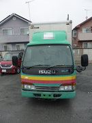 Isuzu Small Box body KK-NKR66LAV (2894) 1枚目