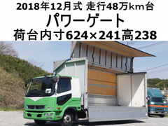 Mitsubishi Fuso Middle Wing body 2KG-FK61F (103678) 1枚目
