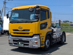 Nissan UD Large Tractor QPG-GK5XAB (109126) 1枚目