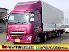 UDトラックス（日産） 大型 ウィング 2PG-CG5CA (99157) 1枚目
