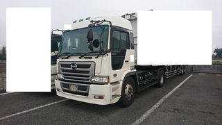 Hino Large Tractor KL-SH1KGGG (2175) 1枚目