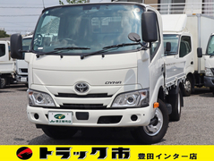 Toyota Small Flat body 2RG-XZU605 (109729) 1枚目