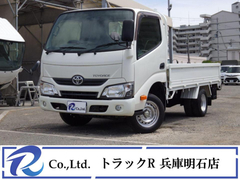 Toyota Small Flat body ABF-TRY230 (110606) 1枚目