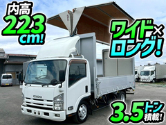 Isuzu Small Wing body TKG-NPR85AN (105910) 1枚目