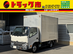 トヨタ 小型 バン TPG-XZU605 (109196) 1枚目